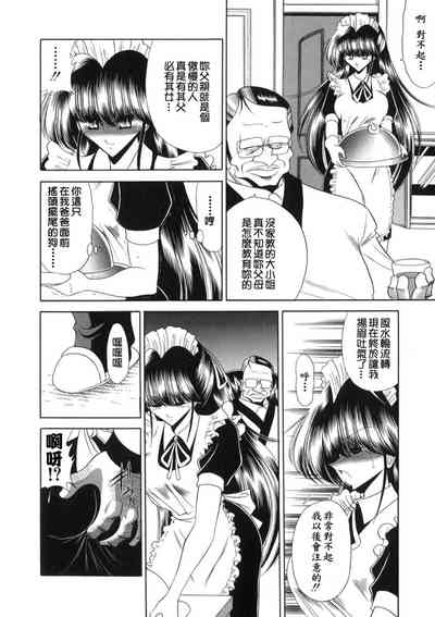第108页图