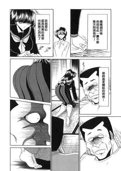 第12页图