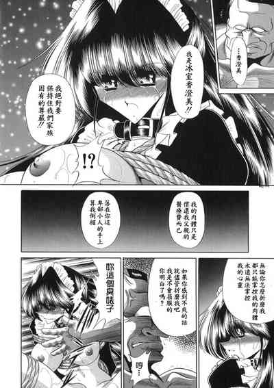 第140页图