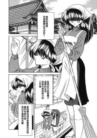 第144页图