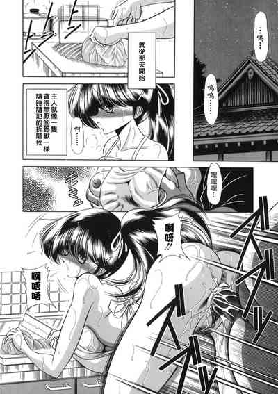 第156页图