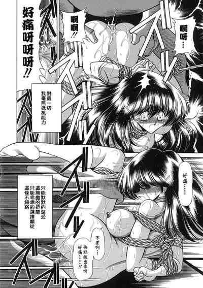 第160页图