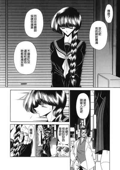 第164页图