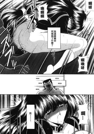 第44页图