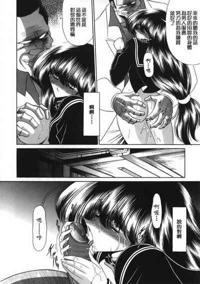 第48页图