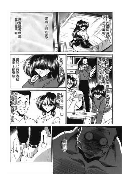 第60页图