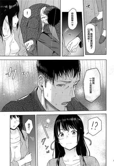 第16頁圖