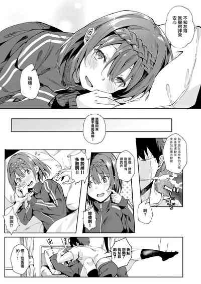 第116页图