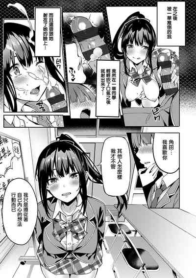 第12页图