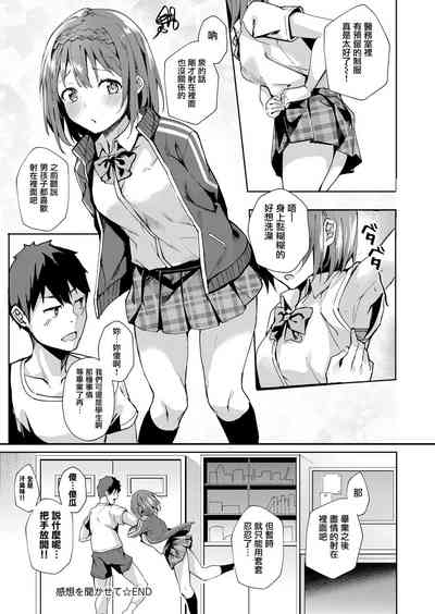 第136页图