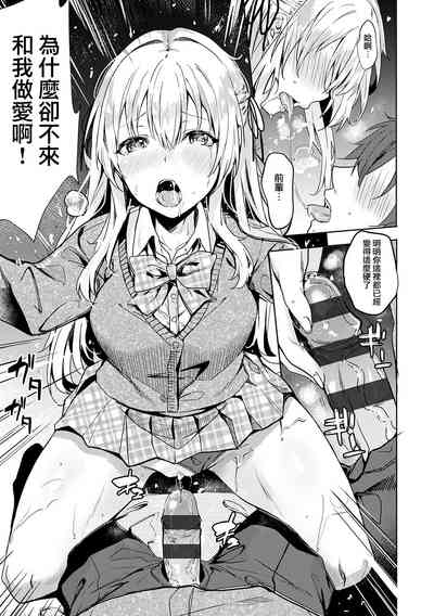 第156页图
