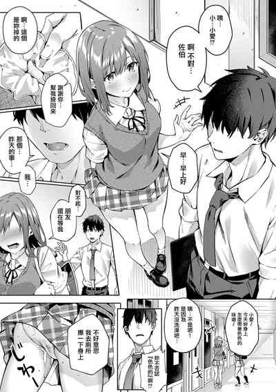 第60页图