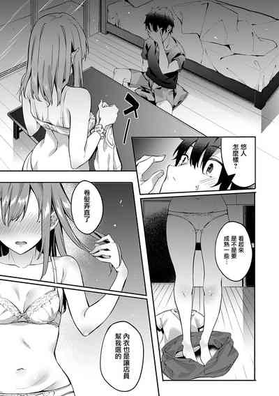 第72页图