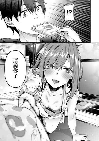 第92页图