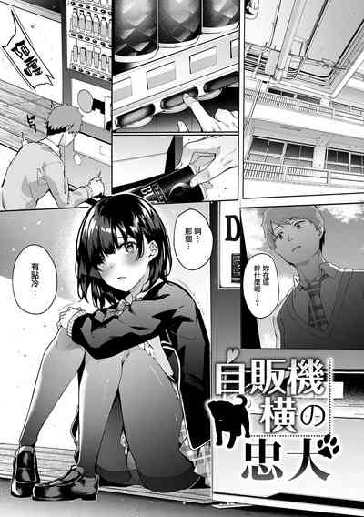 第96页图