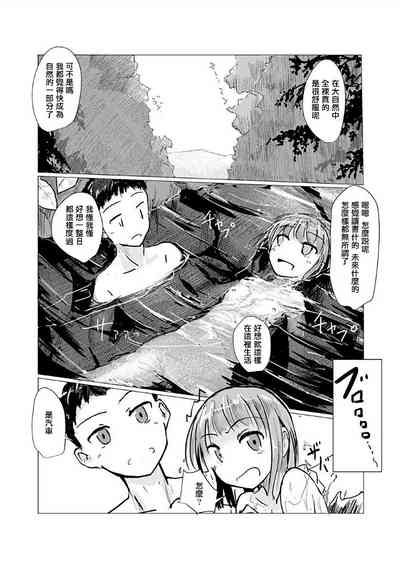 第16页图