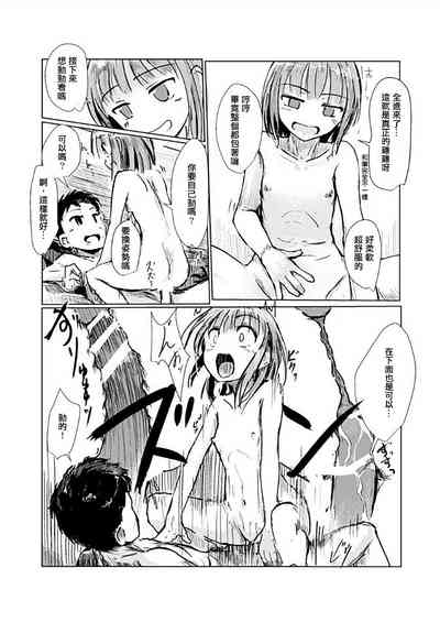 第24页图