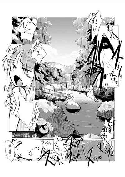 第28页图
