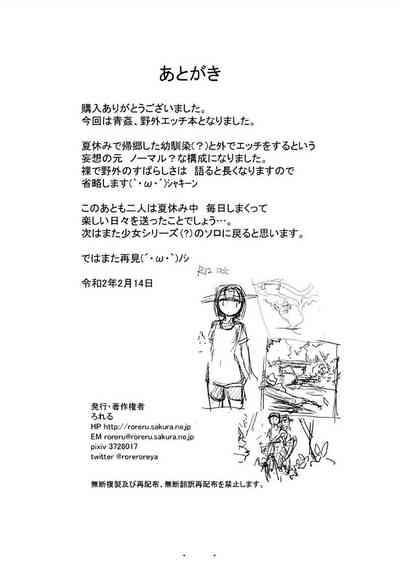 第40页图