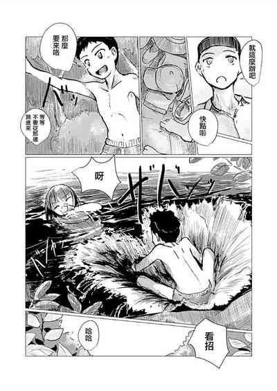 第8页图