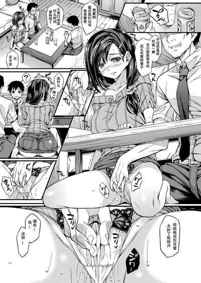 第12頁圖