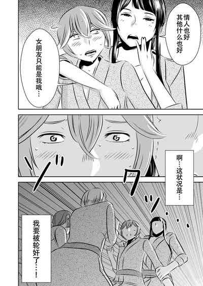 第16页图