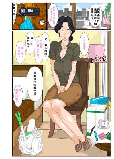 第4頁圖