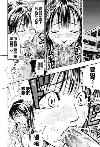 第116頁圖