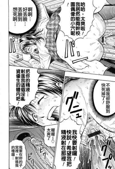 第124頁圖