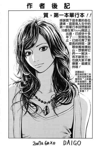 第188頁圖