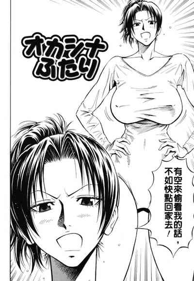 第28頁圖