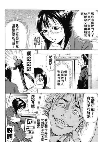 第52頁圖