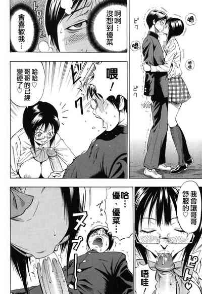 第56頁圖