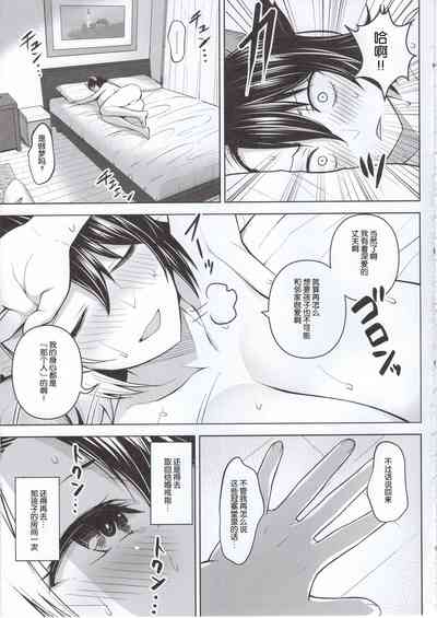第24頁圖