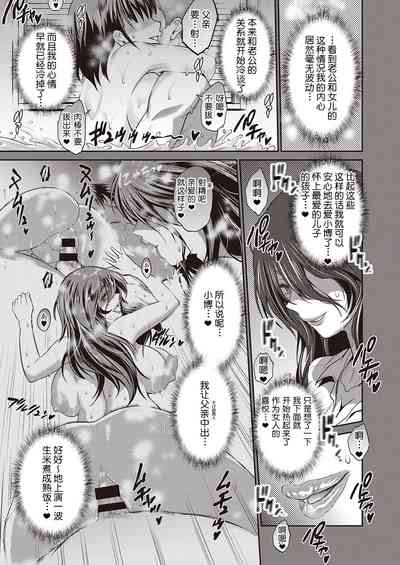第32頁圖