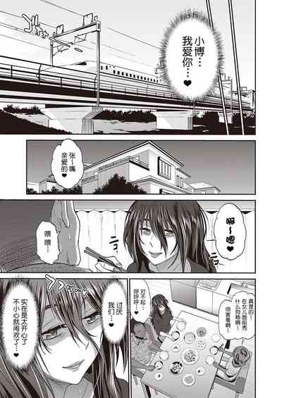 第36頁圖