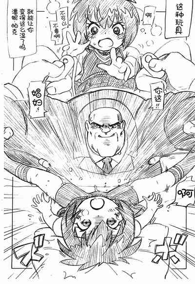 第4頁圖