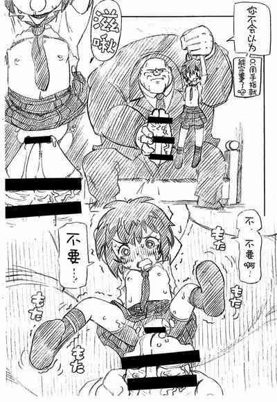 第8頁圖