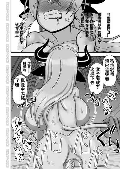 第24頁圖