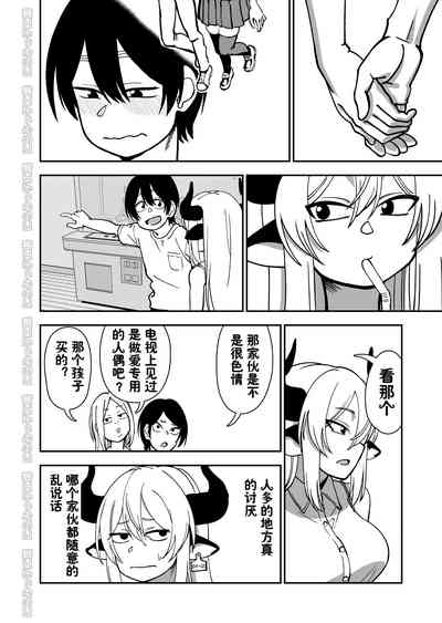 第44頁圖
