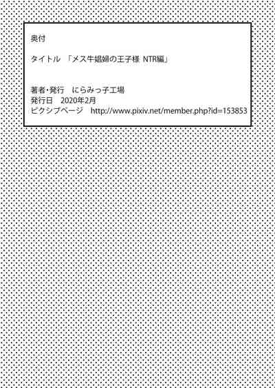 第52頁圖