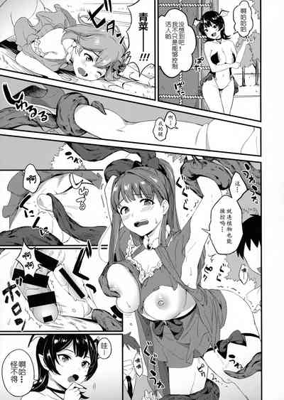 第12页图