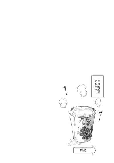 第16页图