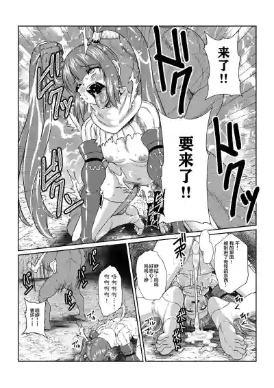 第12页图