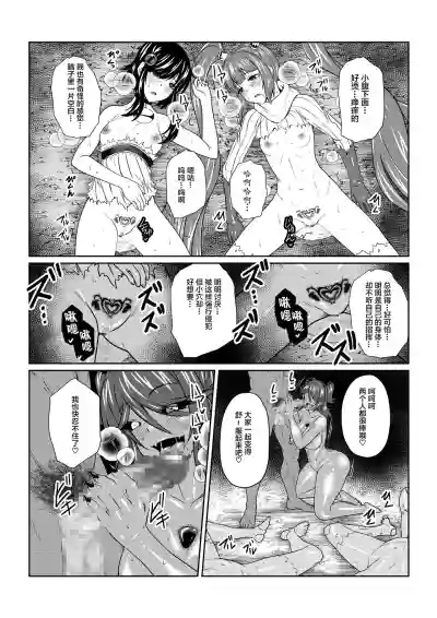 第16页图