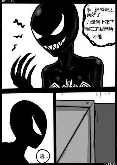 第20页图