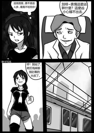 第36页图