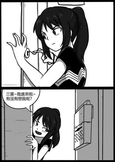 第44页图