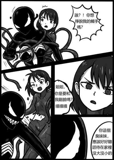 第56页图