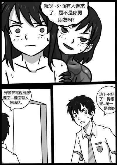 第68页图